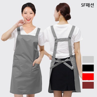 얇은 생활방수 앞치마