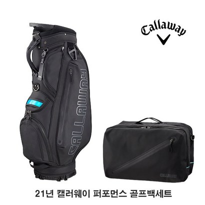 21년 캘러웨이코리아 퍼포먼스 골프백세트 남성용 3가지색상