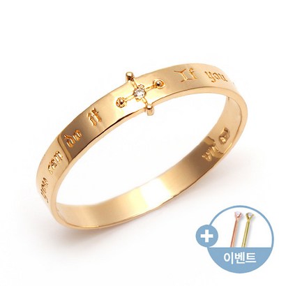 18K 반지 유니크 옐로골드 금반지 NAC8667 여성반지