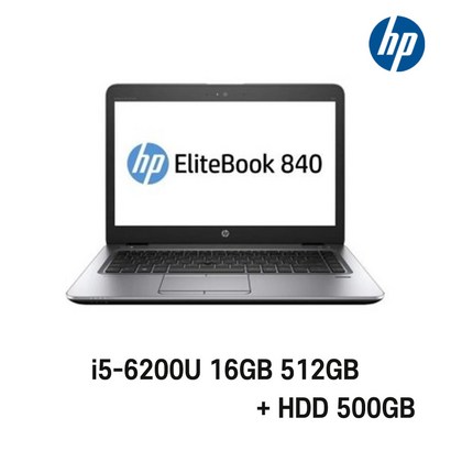 H Eite Book 840 3 i5-6200U Inte 6세대 Core i5-6200U 가성비 좋은 전문가용 노트북