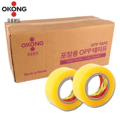 오공본드 OPP 경포장 박스 테이프 리뷰후기