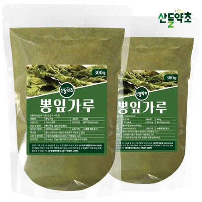 국내산 뽕잎가루 파우더 뽕나무잎가루 상엽분말