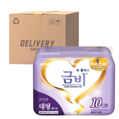금비 팬티 대형 80매