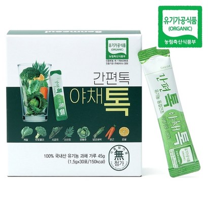 유기농 야채톡 동결건조 야채가루 간편톡 1 30포 스틱형 리뷰 후기