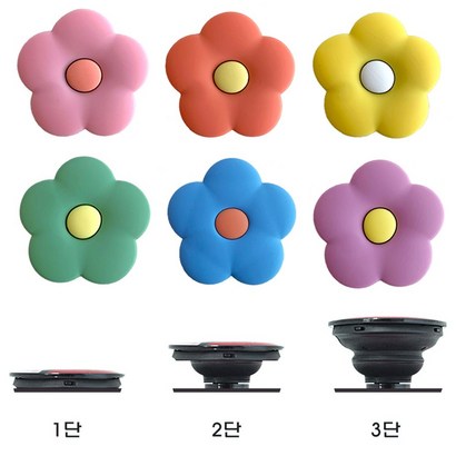 아이그립 이중접착 실리콘 꽃그립톡 스마트톡 3단 조절가능