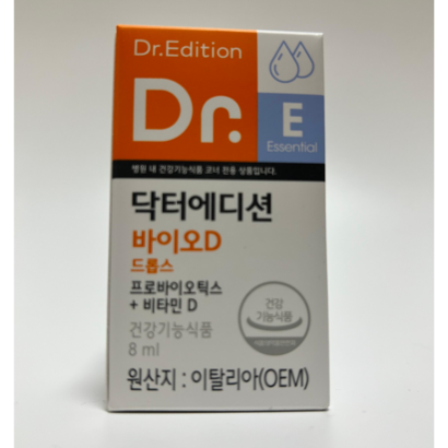 닥터바이오D드롭스