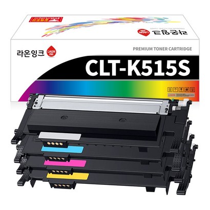 삼성 4색세트 CT-K515S S-C515 S-C515W S-C565 S-C565W S-C565FW 라온잉크 재생토너
