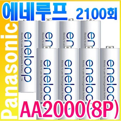 파나소닉 에네루프 Ah 8알 AA