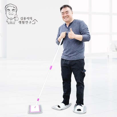 김용석 생활연구소 스마트 극세사밀대 리뷰후기