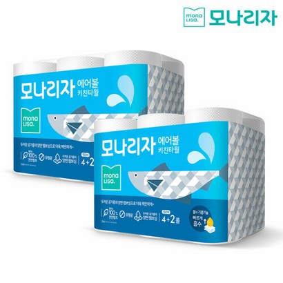 모나리자 에어볼 키친타올 150매 리뷰후기