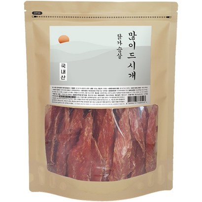 닭가슴살 많이드시개 대용량 국내산 애견 수제간식