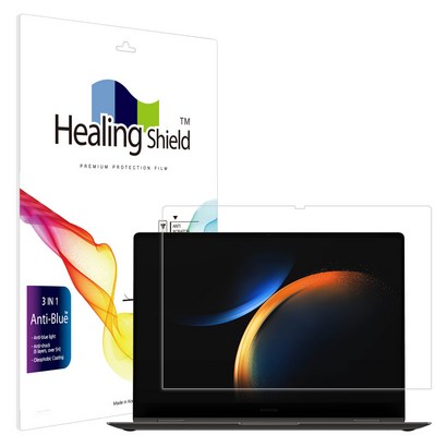 힐링쉴드 갤럭시북3 프로 360 16인치 NT960QF/QFT 블루라이트차단 액정보필름