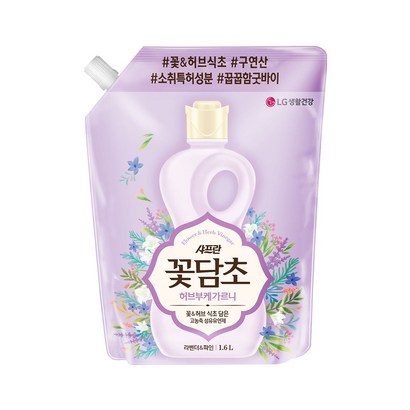 샤프란 꽃담초 허브부케가르니 1 섬유유연제 라벤더&파인 리필