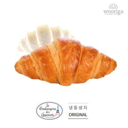 우리가스토리 프랑스 라블랑제리 미니 크로아상 냉동생지 냉동빵 리뷰후기