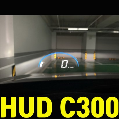 차량용 HUD C300 C200 A100S R 헤드업디스플레이 OBD