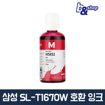 삼성 INK-K610 S-J1560 S-J1560W S-T1670 S-T1670W S-T1672W S-T1670FW S-T2270W 정품 환 무한 리필 잉크테크 잉크