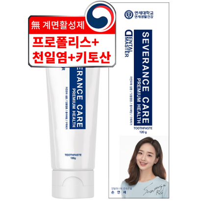 연세생활건강 세브란스 케어 덴탈 마스터 치약