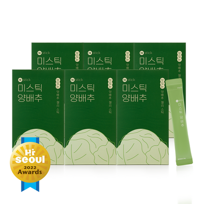 양배추 원액 35배 맛있는 위 건강 미스틱 양배추 젤리스틱 리뷰후기