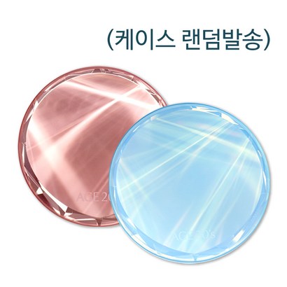에이지투웨니스 3세대 에센스커버트 HJ 시즌2 본품