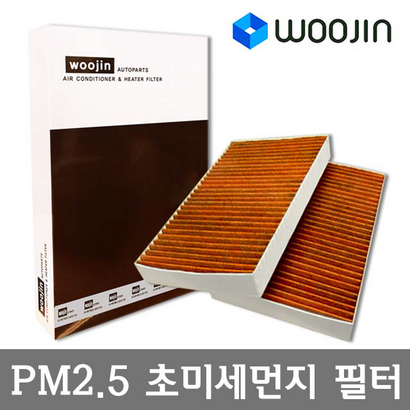우진필터 25 초미세먼지 렉서스 에어컨필터