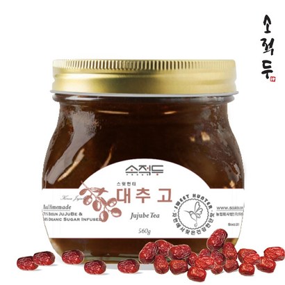 소적두 대추고 국내산대추 유기농설탕 수제청
