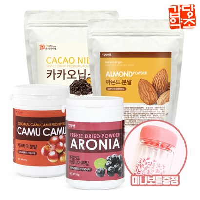 갑당약초 카무카무가루 아몬드가루 카카오닙스 아로니아분말 리뷰 후기