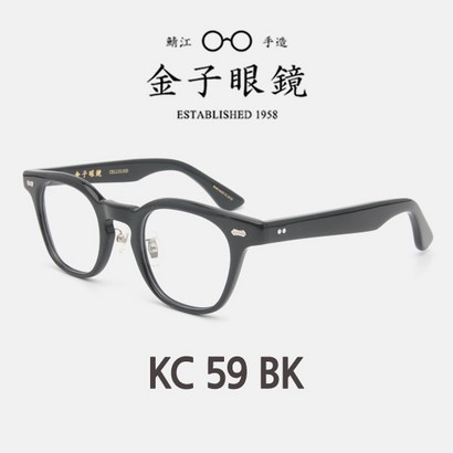 KC 59 BK 금자안경 가네코옵티컬 KANEKO OPTICAL 리뷰후기