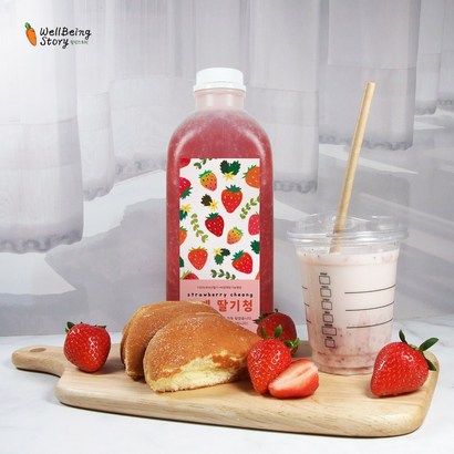 맛있는 수제딸기청 웰빙스토리 딸기청 대용량 과일청 국내산 딸기로 만들었어요 since2013 리뷰후기
