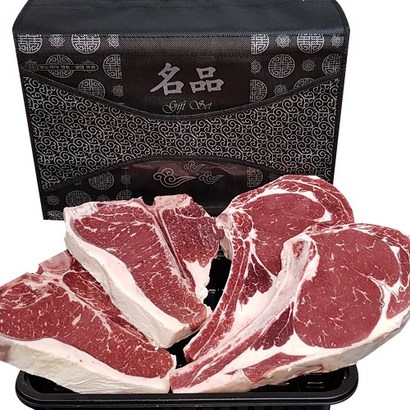 A토마크/티본스테이크 선물세트/블랙앵거스 미국산 초이스 소고기구이용 스테이크 홈파티 캠핑고기 추석선물 설 설날선물/시즈닝 무료제공 리뷰후기