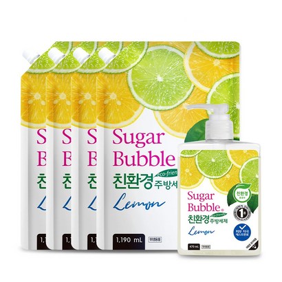 슈가버블 친환경 주방세제 레몬 리필