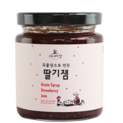 아빠랑 딸기잼