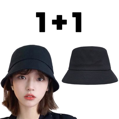 엘마운틴 Y 베이직 기본 벙거지모자 여자 무지 데일리 버킷햇