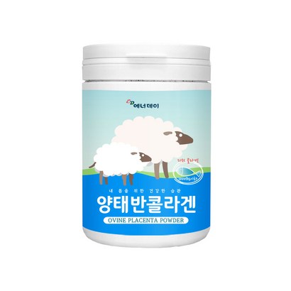 양태반 가루 분말 주산 플라센타 정품 먹는 태반 콜라겐 저분자펩타이드 단백질 아미노산 효능 대용량 추천 홈쇼핑