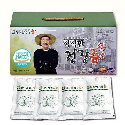 정직한건강즙 국내산 정직한 생칡즙