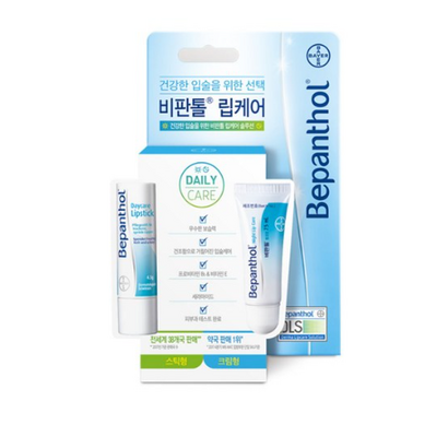 비판톨 립케어 크림 스틱 콤보 리뷰후기