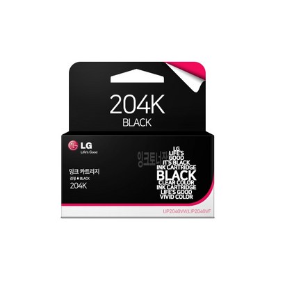 I2040S5K 검정 정품잉크 I2040VW/I2040VF