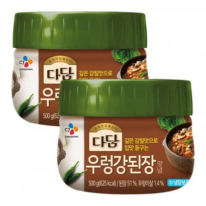 CJ 다담 우렁강된장 2 청국장 찌개 찌게 양념장 양념 된장