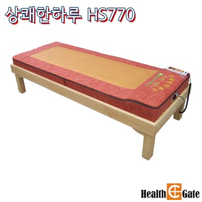 혜성의료기 두타매트 HS-770B 온열과 안마 받침대포함 마사지매트