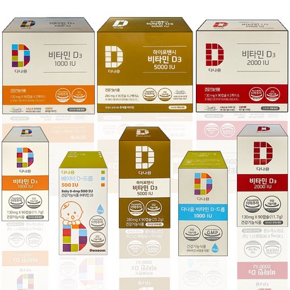 다나음 비타민D3 비타민D3