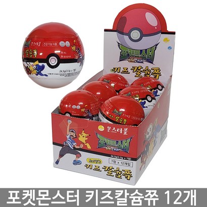 포켓몬스터 키즈칼슘쮸 12개 초코칼슘 츄잉 리뷰 후기