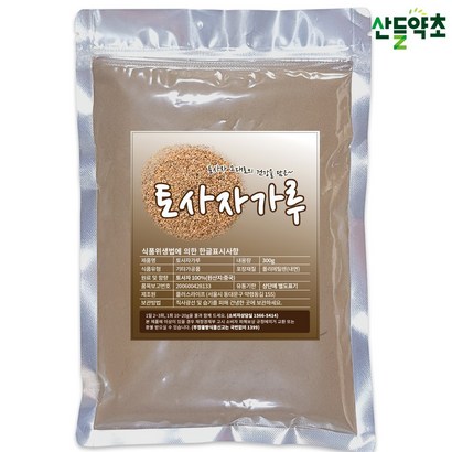 토사자가루