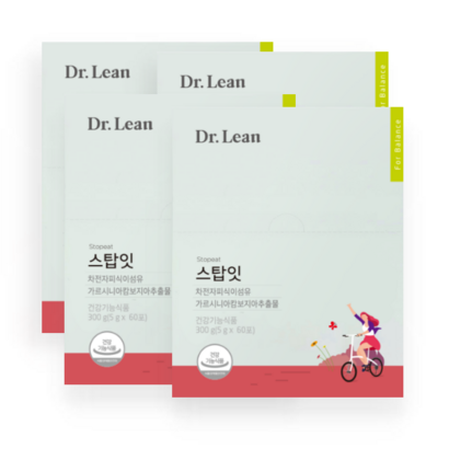 닥터린 스탑잇 차전자피 가르시니아 X 4박스 리뷰후기
