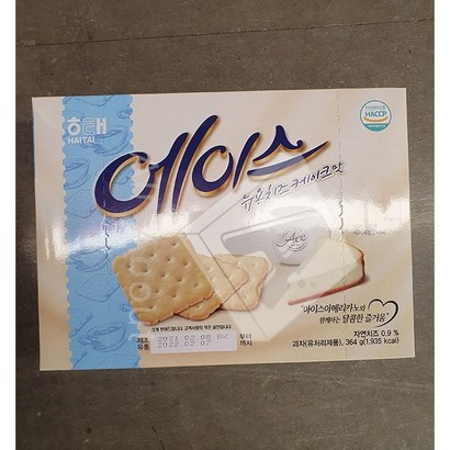 신상품 해태 에이스 뉴욕 치즈 케이크맛 사무실 간식 파티 커피 티타임