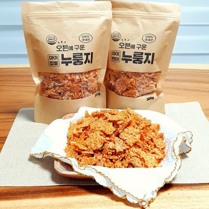 멈출 수 없는 맛 오븐에 얇게 구운 마이 현미 누룽지 HACCP 인증 리뷰후기