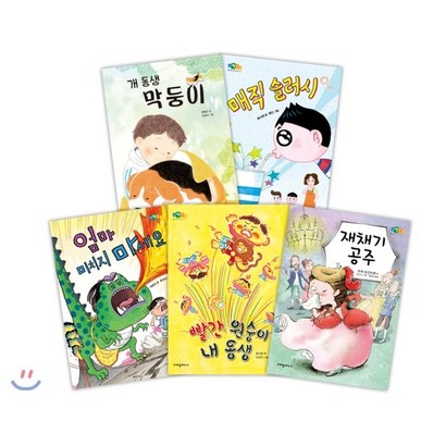 필독서 꾸러미 : 초등 12학년
