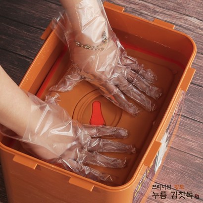 프리미엄 황토 누름독 김치통 - 누름 김칫독 냉장고통