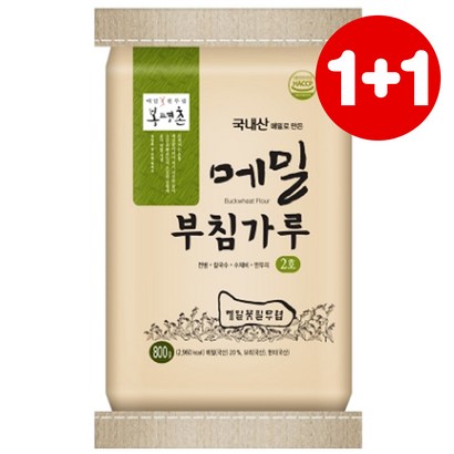 봉평촌 메밀부침가루