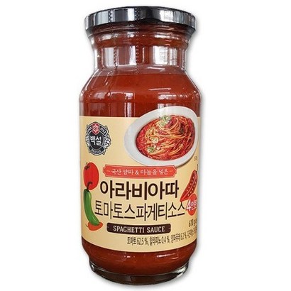백설 아라비아따 토마토 스파게티소스 리뷰후기