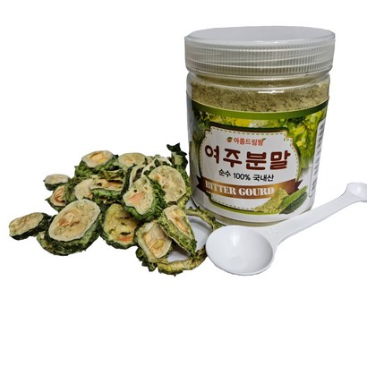 여주분말 리뷰 후기