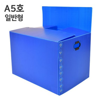 뉴프라테크 이사박스 단프라 이삿짐 이사짐 5개묶음 리뷰후기